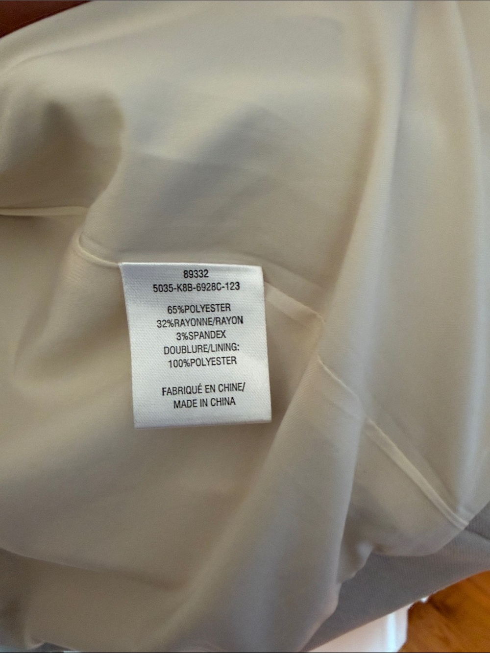 Laura Plus Tan Jacket - Picture 5 of 6